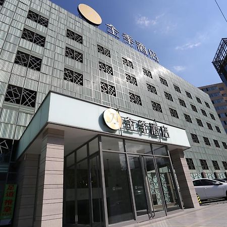 Ji Hotel Dongzhimen Beijing Exterior photo