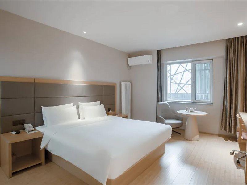 Ji Hotel Dongzhimen Beijing Exterior photo